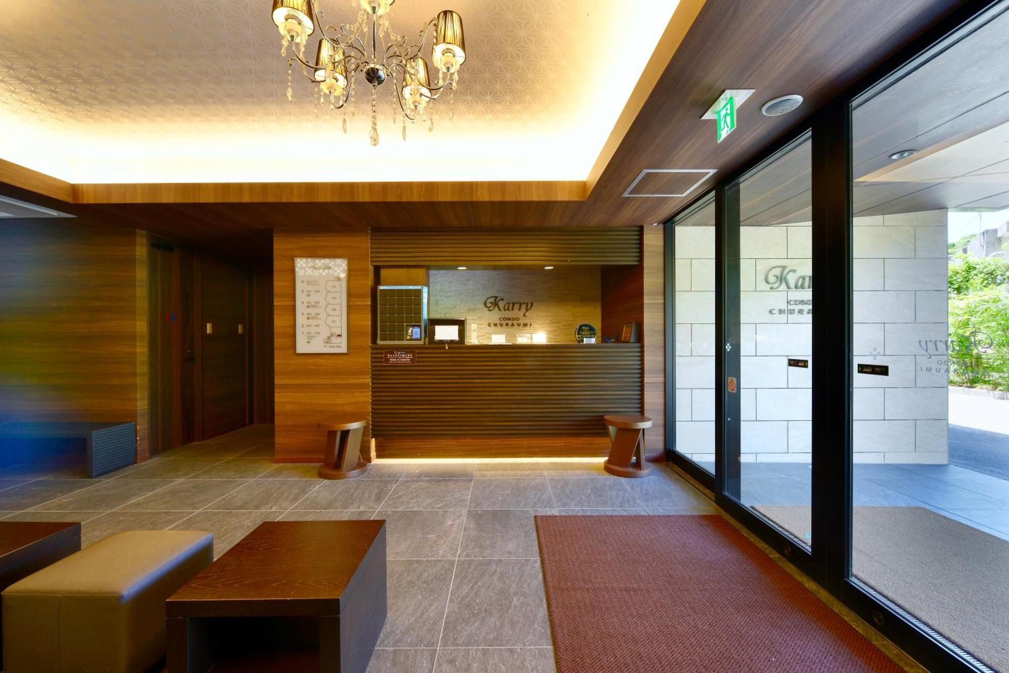 本部町 カリーコンド美ら海アパートホテル エクステリア 写真